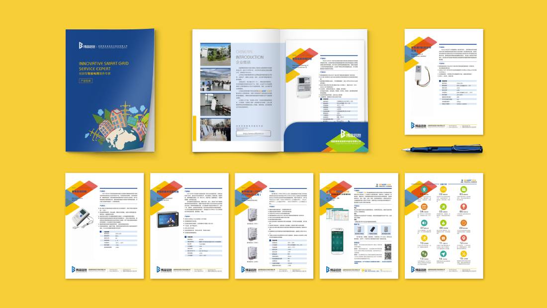 辰溪县画册设计谈品牌建设